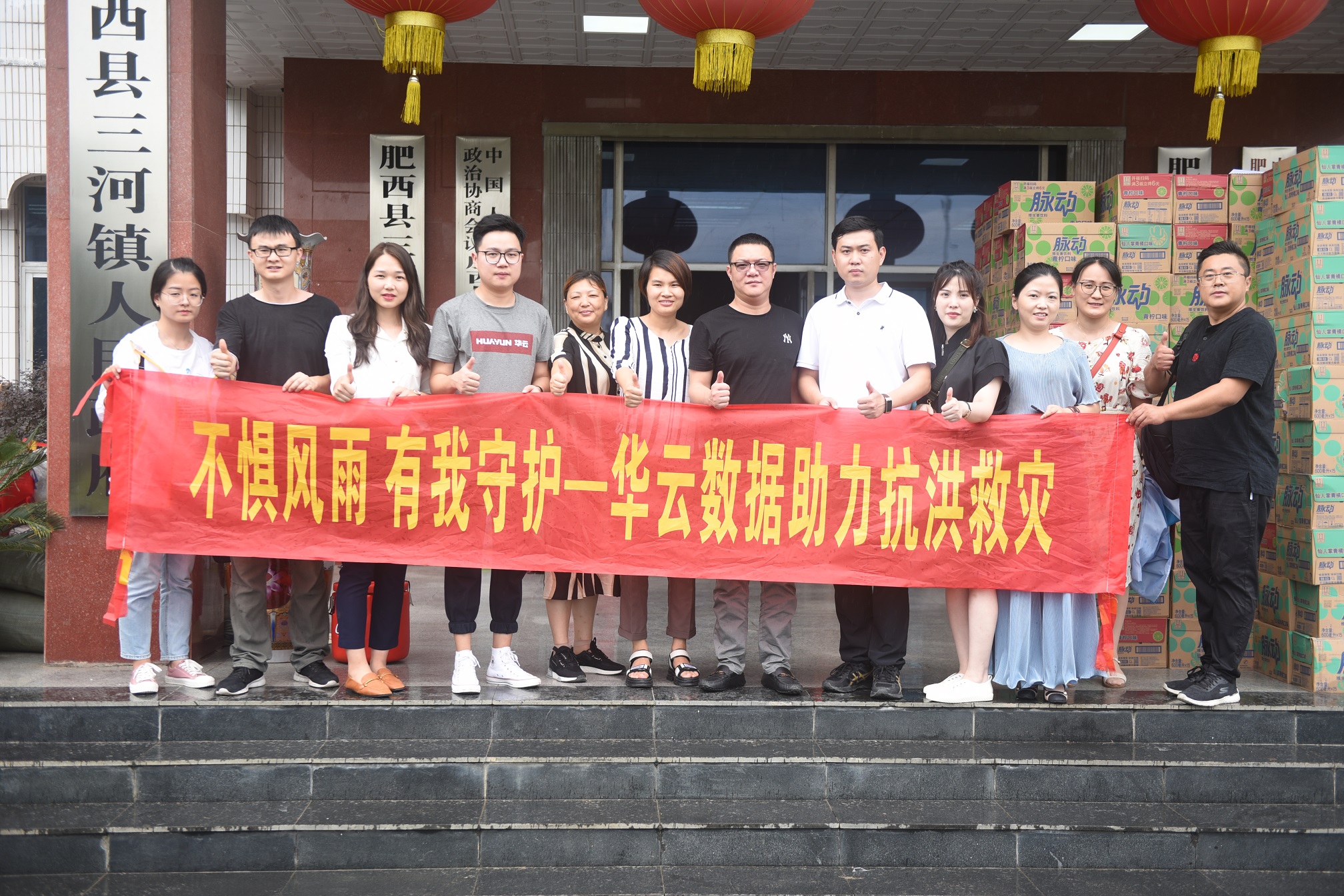 /upload/image/20200722/0504a58b03eeaf807114cb17e97c2a53.jpeg /upload/image/20200722/0504a58b03eeaf807114cb17e97c2a53.jpeg