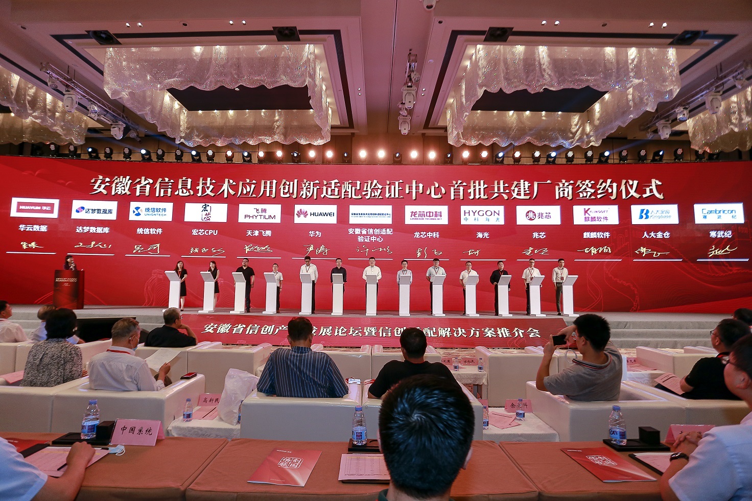 /upload/image/20200804/90604aec05004434b98dc74729d3b0cc.jpg /upload/image/20200804/90604aec05004434b98dc74729d3b0cc.jpg