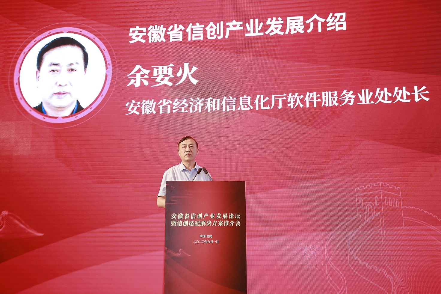 /upload/image/20200804/54dfef634be70f851b4e177fa4aae18b.jpg /upload/image/20200804/54dfef634be70f851b4e177fa4aae18b.jpg