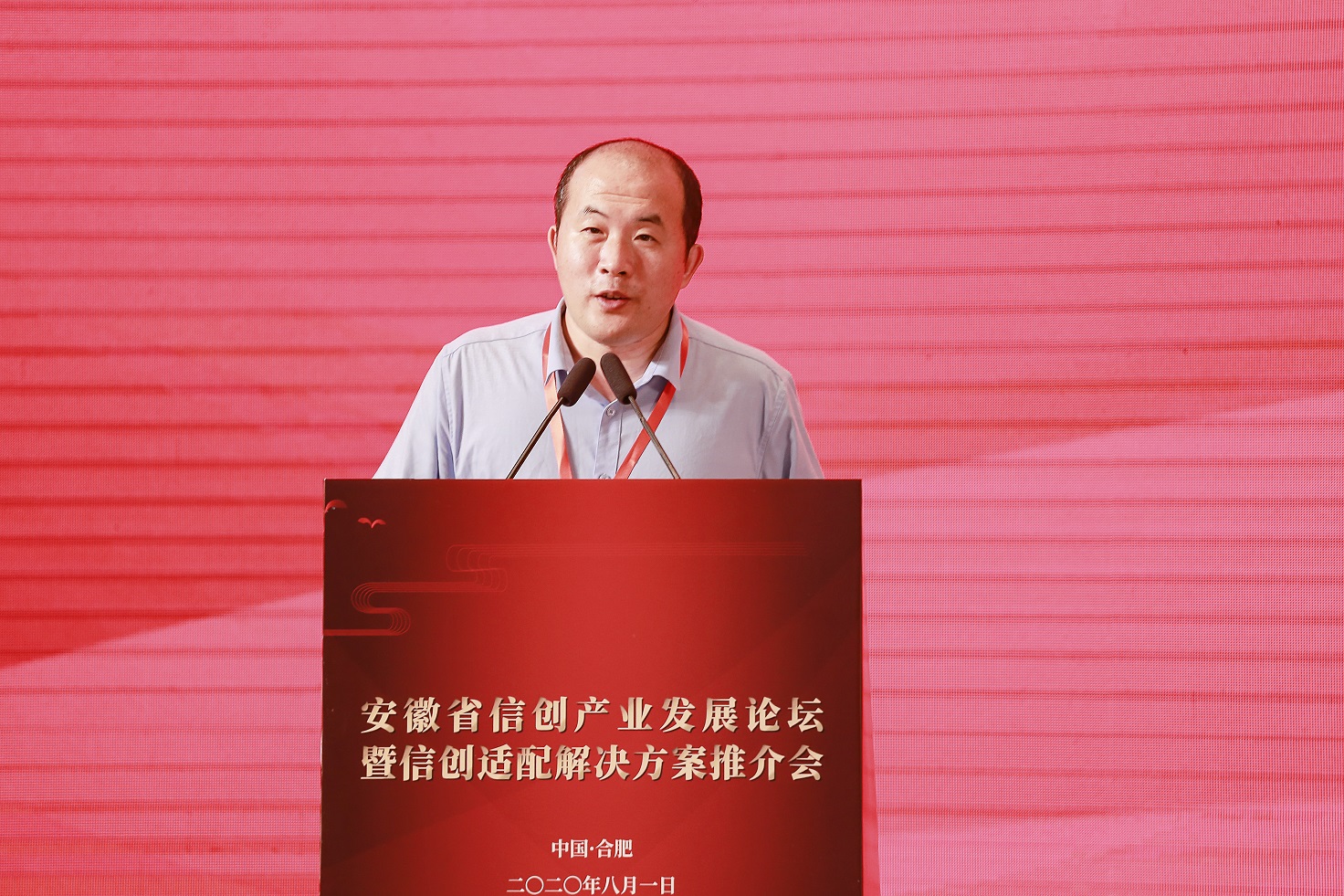 /upload/image/20200804/1f0c96fd77e16a20f0cc76a088f7e0da.jpg /upload/image/20200804/1f0c96fd77e16a20f0cc76a088f7e0da.jpg