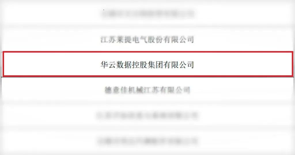 /upload/image/20230118/276fad7ec664011eae89c39f7f154788.jpeg /upload/image/20230118/276fad7ec664011eae89c39f7f154788.jpeg