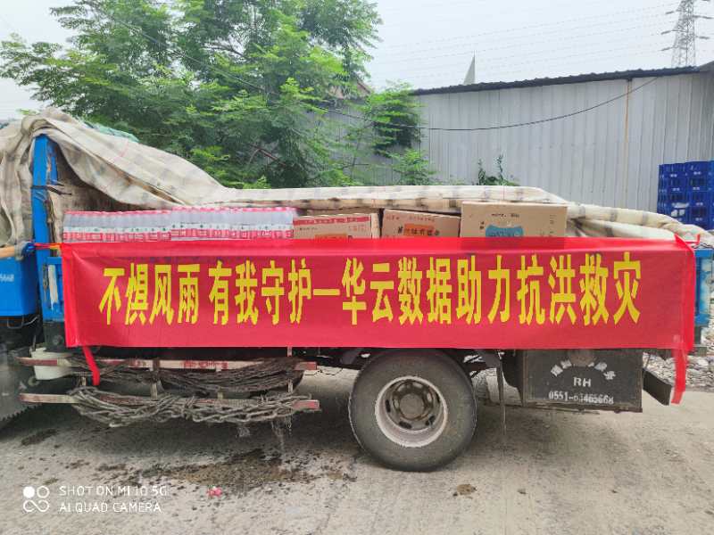 /upload/image/20200722/31b3b96ca6451ada2db68e5f708e6967.jpeg /upload/image/20200722/31b3b96ca6451ada2db68e5f708e6967.jpeg