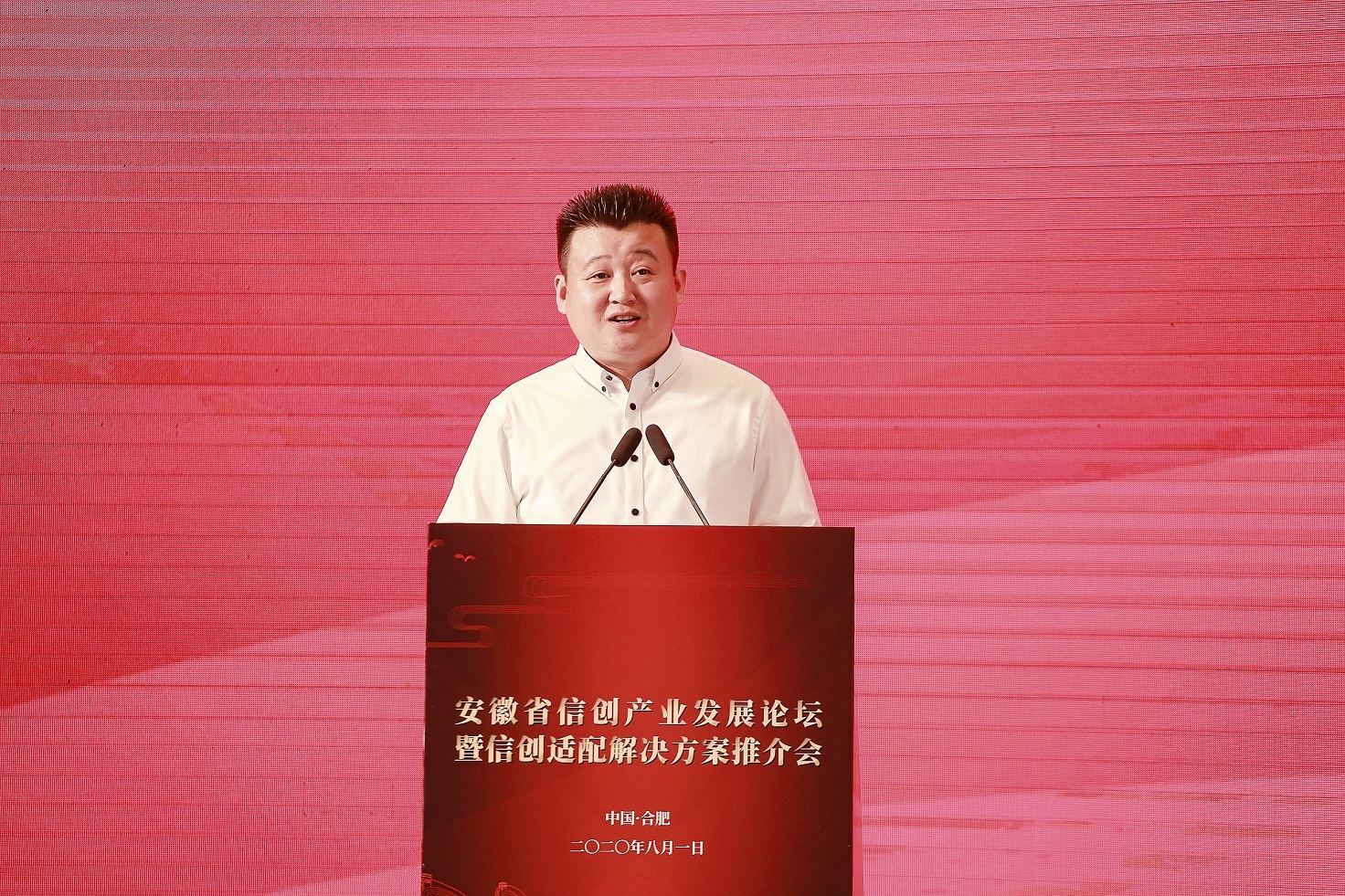 /upload/image/20200804/ba358fee3bd40608646b0b143338848c.jpg /upload/image/20200804/ba358fee3bd40608646b0b143338848c.jpg