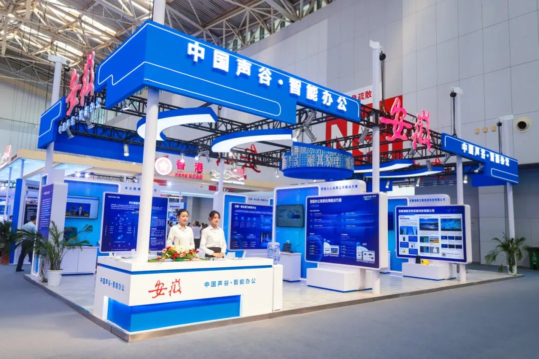 /upload/image/20230908/437e7166dbbcdec86d8701909cd4c16e.jpg /upload/image/20230908/437e7166dbbcdec86d8701909cd4c16e.jpg