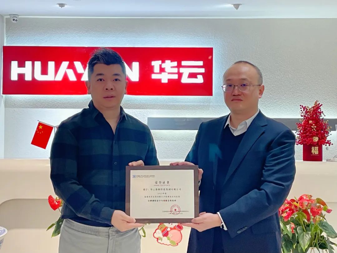 /upload/image/20240131/4de0e770a086704ddcc70e240bbf5fed.jpg /upload/image/20240131/4de0e770a086704ddcc70e240bbf5fed.jpg