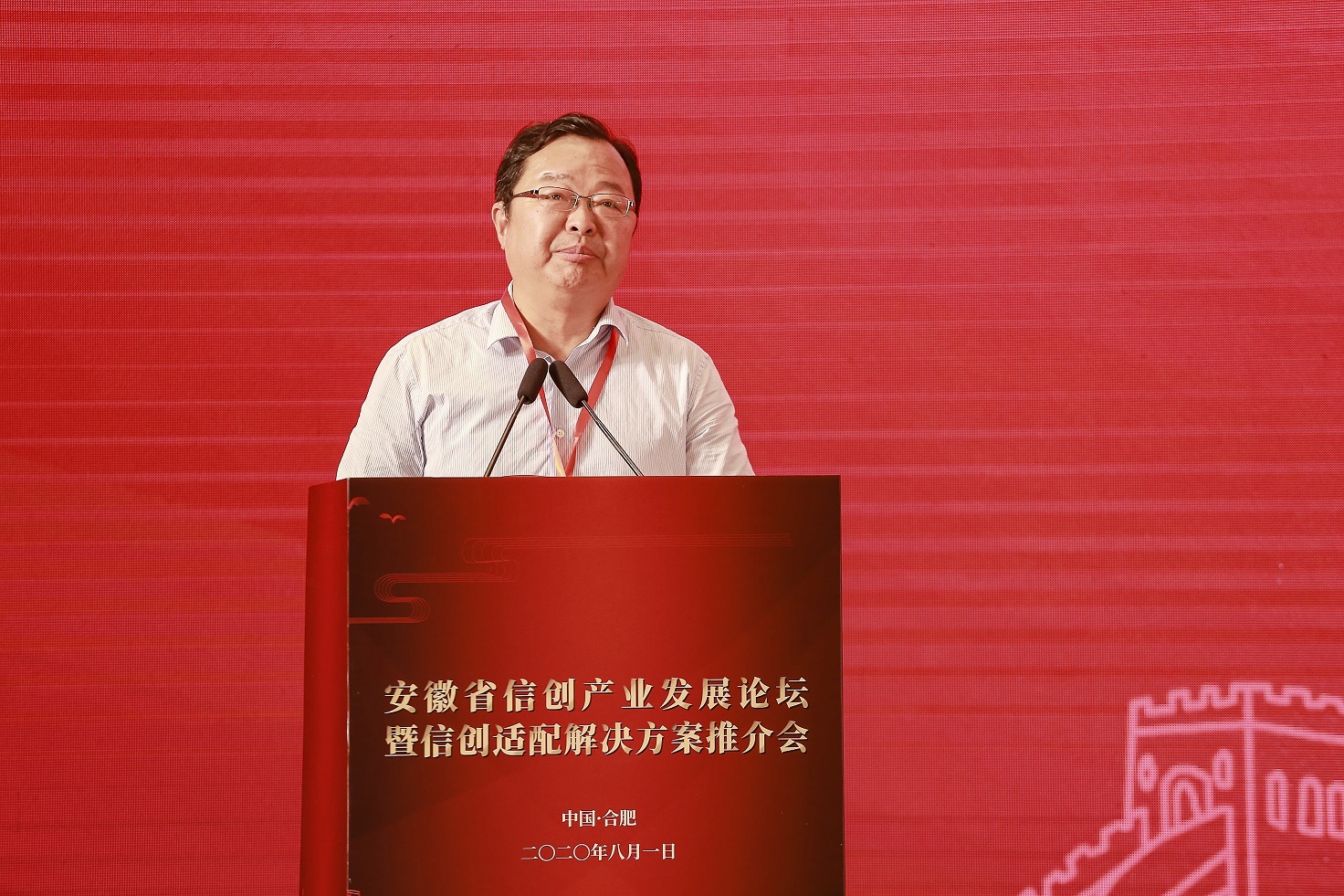 /upload/image/20200804/85bb097749390bd41b463b1116bc15f8.jpg /upload/image/20200804/85bb097749390bd41b463b1116bc15f8.jpg