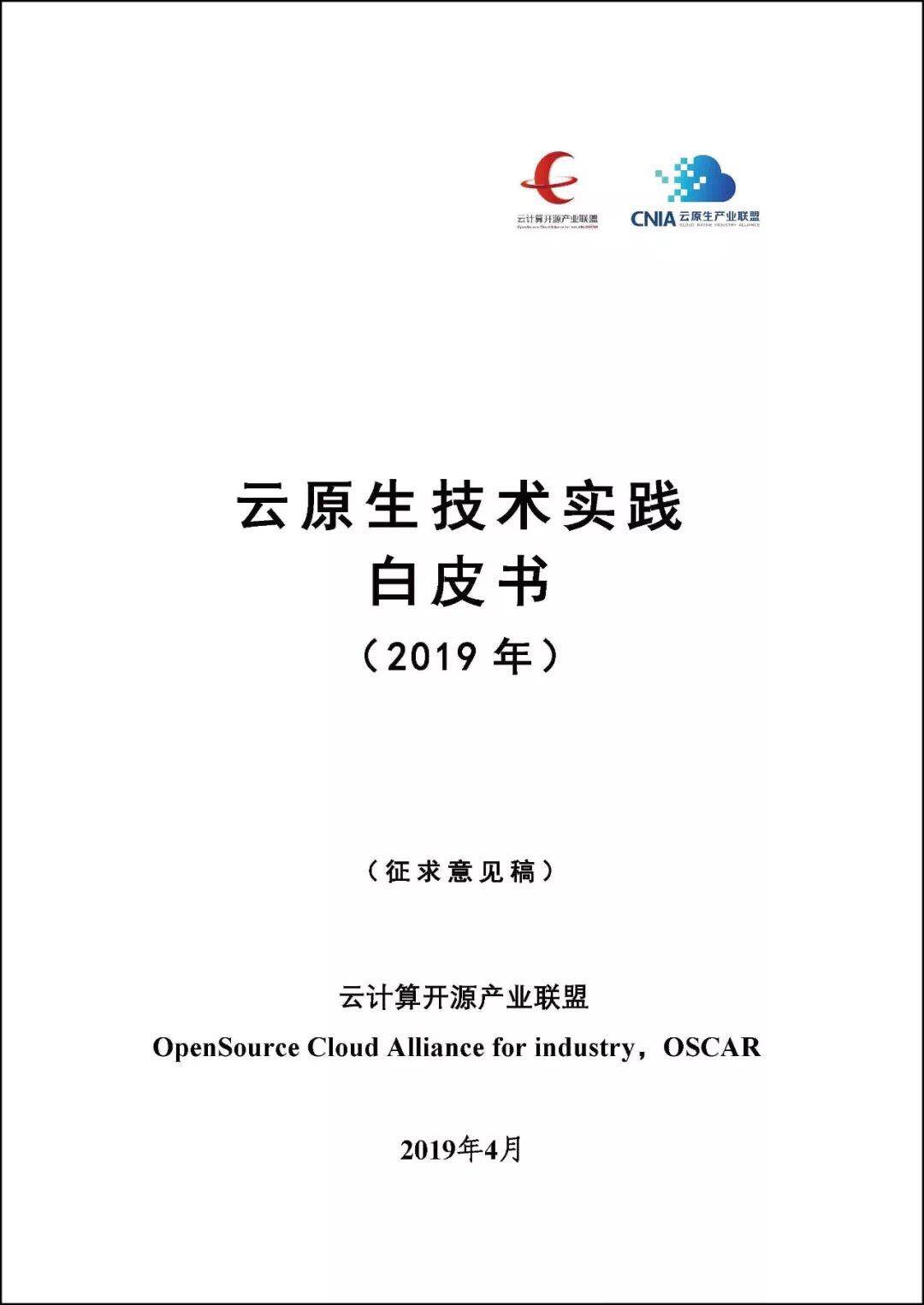 /upload/image/20190425/63904ab53a57dab0baa2b73f3a25f544.jpg /upload/image/20190425/63904ab53a57dab0baa2b73f3a25f544.jpg