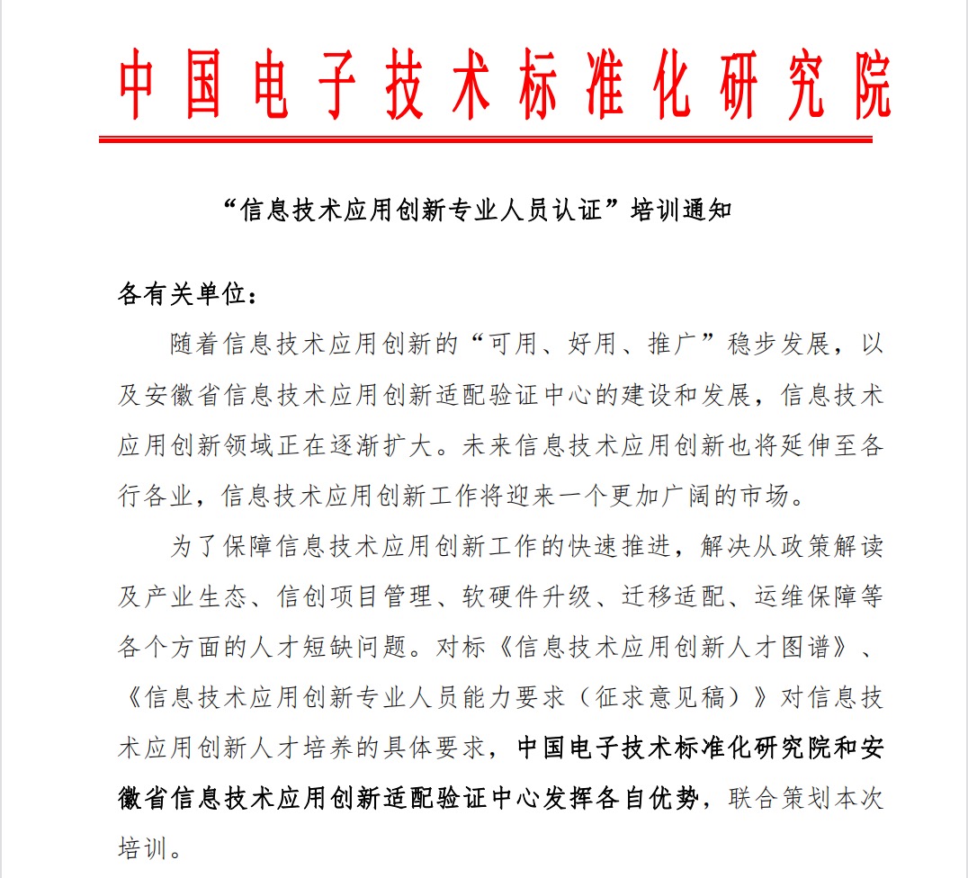 /upload/image/20210812/e2cbf99d187a1cd2172aca3517cbbbcd.jpeg WechatIMG673.jpeg