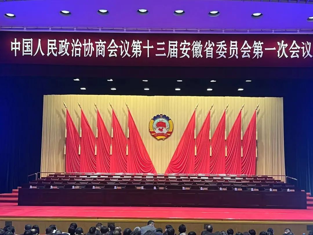 安徽省政协委员许广彬：营造良好的发展环境 推动信创产业高质量发展