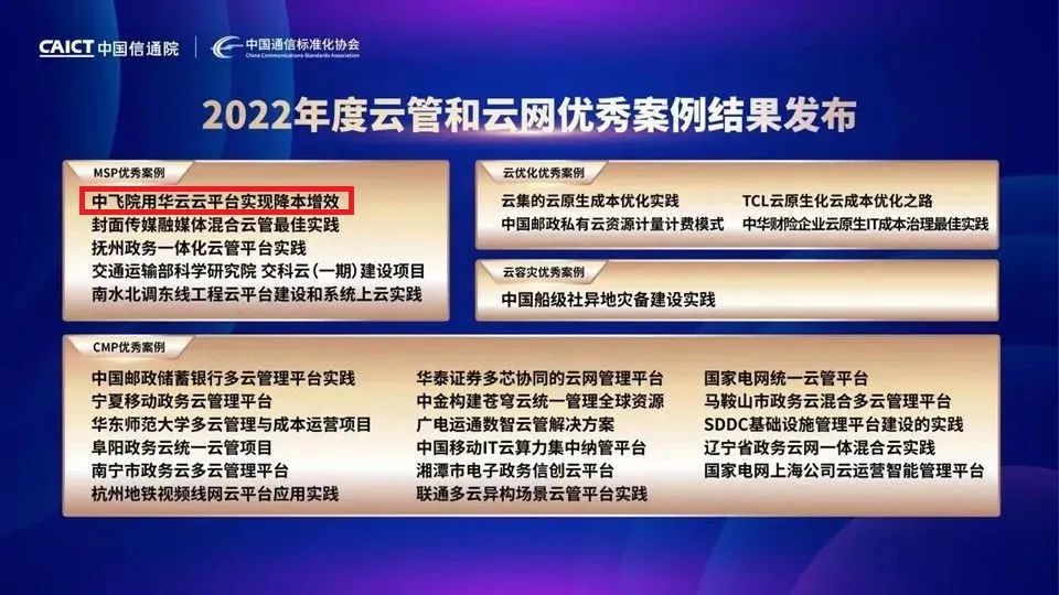 /upload/image/20220522/9f51772ee1520635593c4ebb65f87a03.jpg /upload/image/20220522/9f51772ee1520635593c4ebb65f87a03.jpg