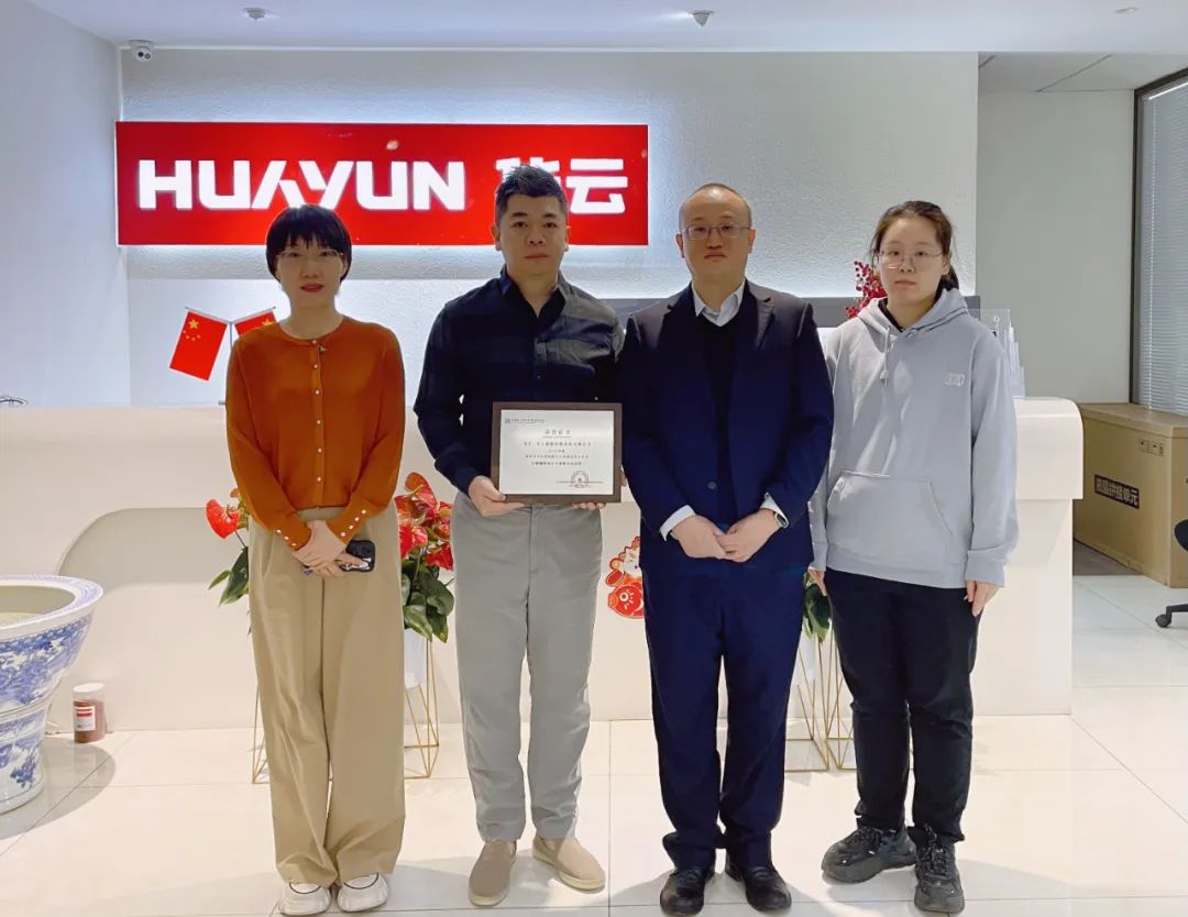 /upload/image/20240131/a3fe8a0f53f2a8bd3bee567f3514e9f5.jpg /upload/image/20240131/a3fe8a0f53f2a8bd3bee567f3514e9f5.jpg