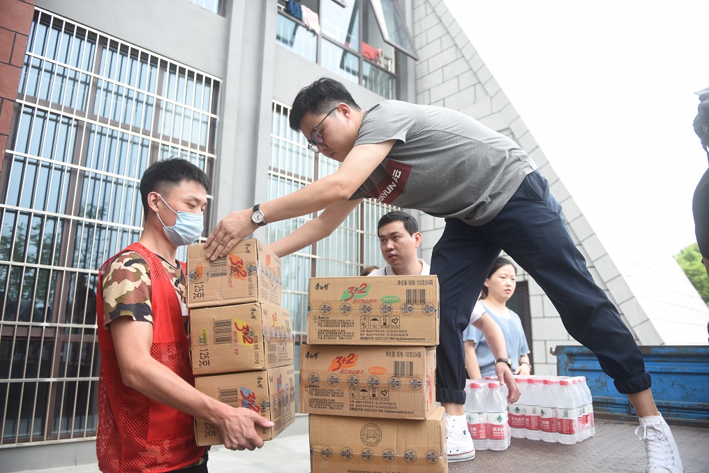 /upload/image/20200722/c60b903841d763e3377a7f8166cf5dc2.jpeg /upload/image/20200722/c60b903841d763e3377a7f8166cf5dc2.jpeg