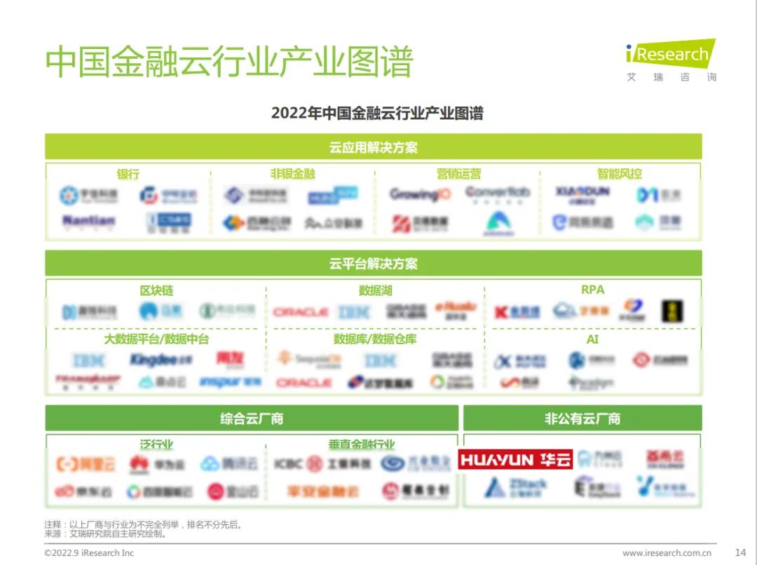 /upload/image/20221124/ce4248c4aca18ceb0b6d9cc9b3a70e8d.jpeg 222.jpeg