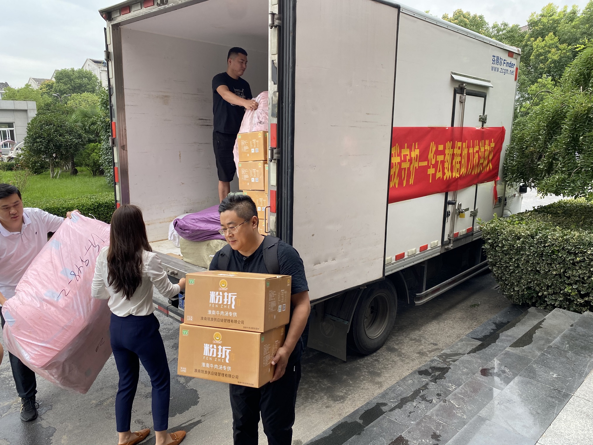 /upload/image/20200722/cf99db2401d5a8cda2dd8ca3546417ce.jpeg /upload/image/20200722/cf99db2401d5a8cda2dd8ca3546417ce.jpeg