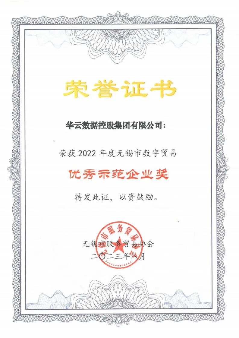 /upload/image/20231102/d2b6c2f7f18c5bf62265db730a63af99.jpg /upload/image/20231102/d2b6c2f7f18c5bf62265db730a63af99.jpg