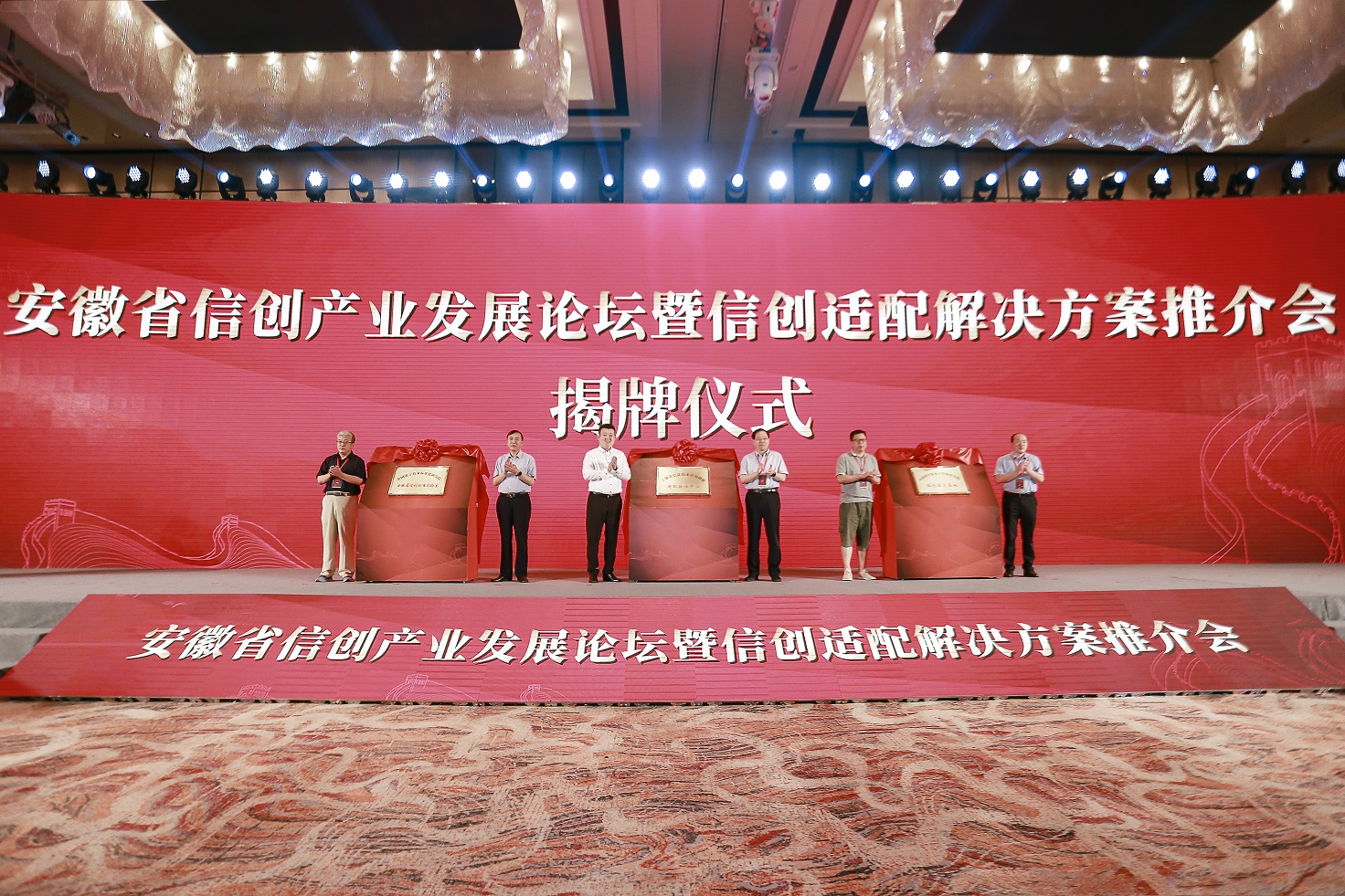 /upload/image/20200804/555e0d45919acec28fa2db045ed72b2a.jpg /upload/image/20200804/555e0d45919acec28fa2db045ed72b2a.jpg