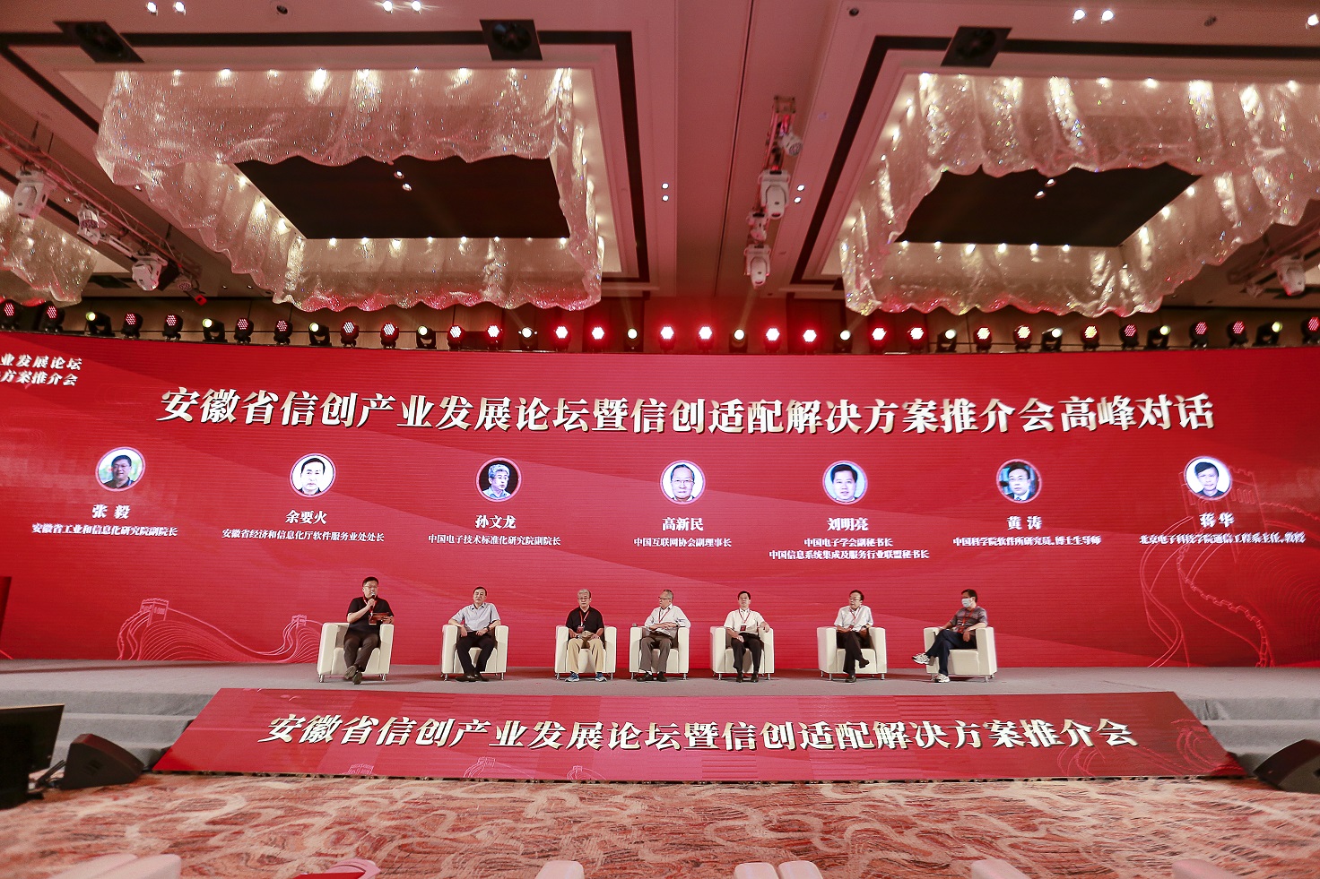 /upload/image/20200804/ca38d10e5e422fe3678b6bf1597c6583.jpg /upload/image/20200804/ca38d10e5e422fe3678b6bf1597c6583.jpg