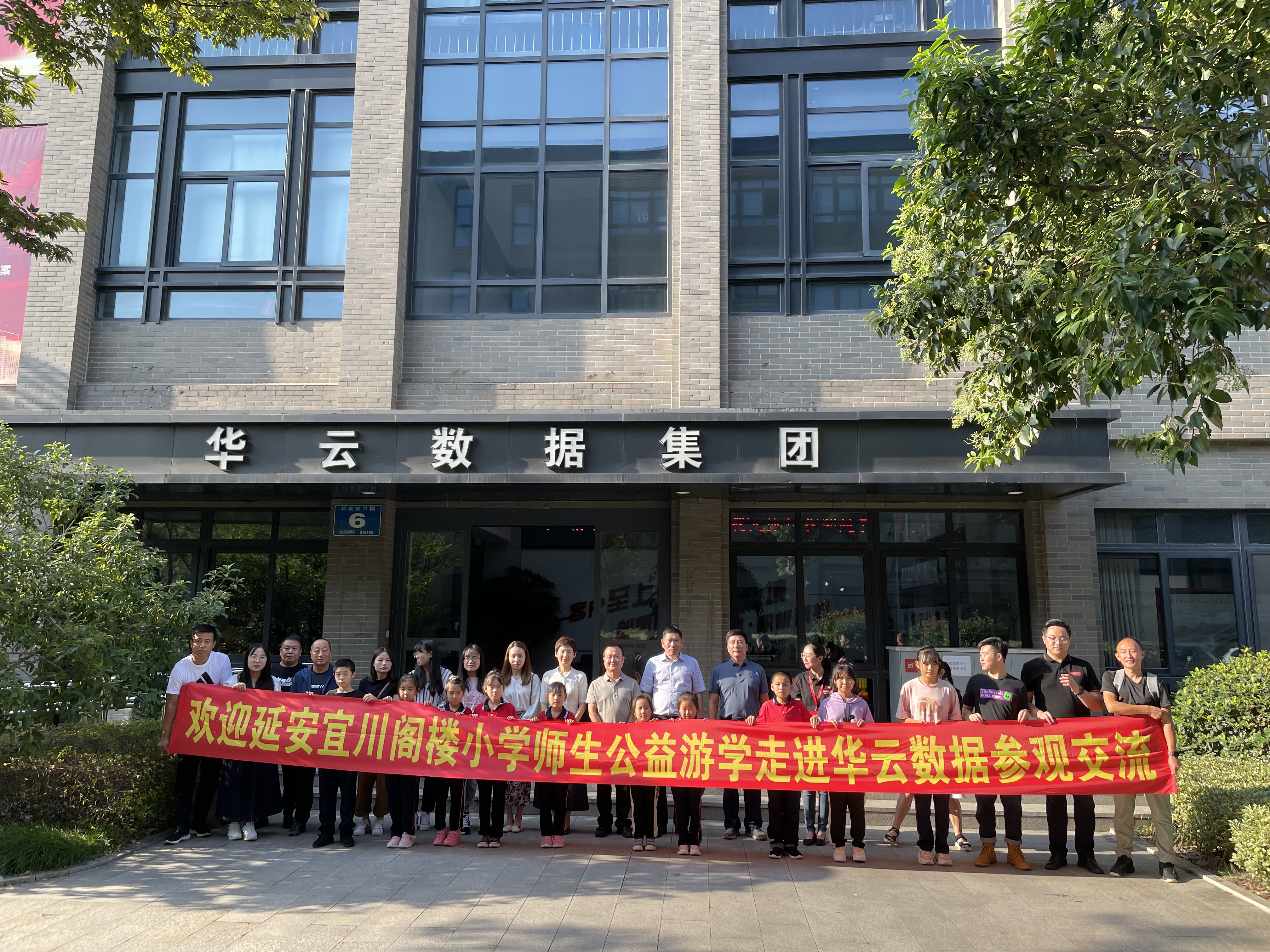 /upload/image/20210922/f5656cd53d7046365278dd86fc8df1a8.jpg /upload/image/20210922/f5656cd53d7046365278dd86fc8df1a8.jpg