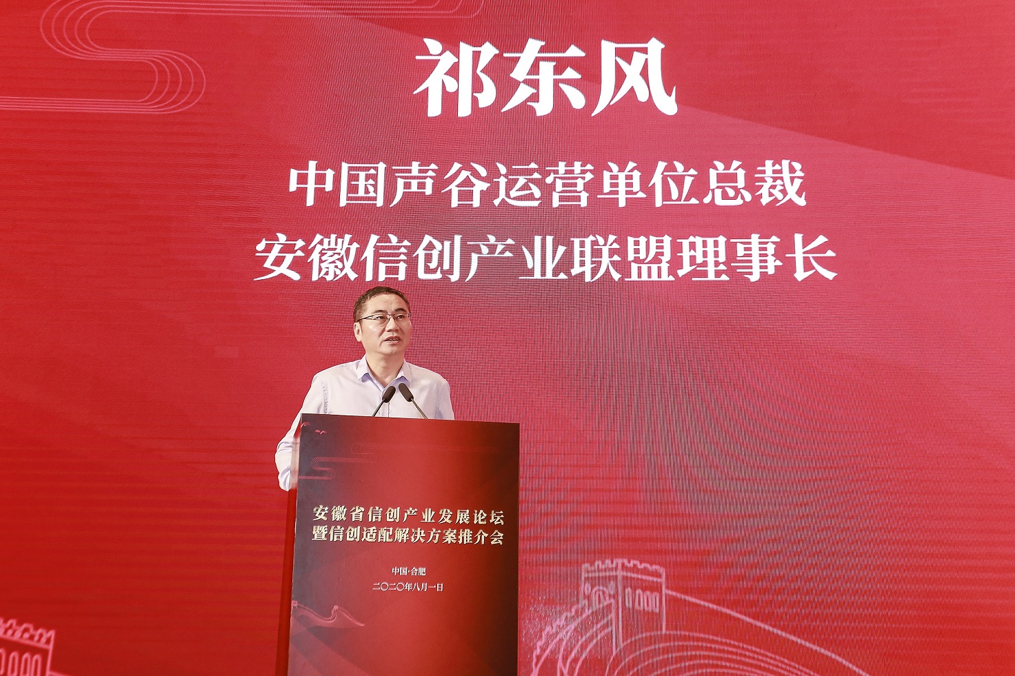 /upload/image/20200804/bcb415c125a8f4348cfa23daac411158.jpg /upload/image/20200804/bcb415c125a8f4348cfa23daac411158.jpg