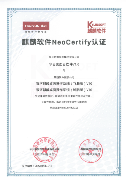 /upload/image/20220704/18b22fb2a094bd8cd07757747a42bf04.png 微信图片_20220704174952.png