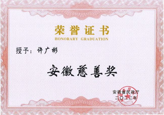 /upload/image/20230118/2afa63de4a2846fe6cd0077ac02c2871.png /upload/image/20230118/2afa63de4a2846fe6cd0077ac02c2871.png