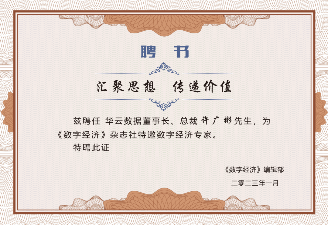 /upload/image/20230118/4089098b615b58946b9ae31aaeb68bcd.png /upload/image/20230118/4089098b615b58946b9ae31aaeb68bcd.png