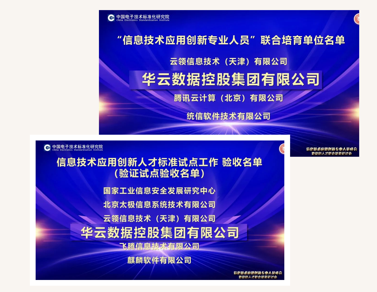 /upload/image/20230426/ab485fa8bc008139fad93d6ffabfe944.png /upload/image/20230426/ab485fa8bc008139fad93d6ffabfe944.png