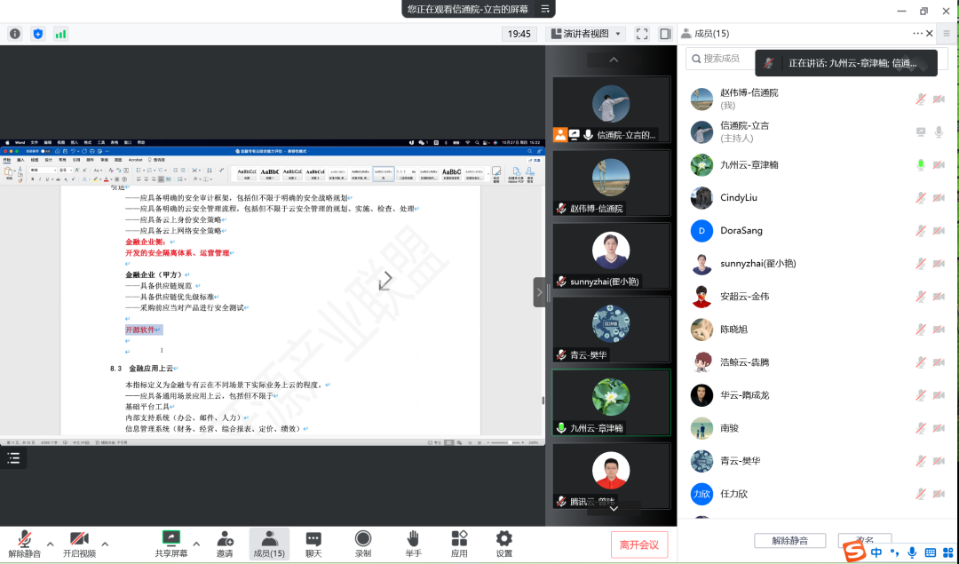 /upload/image/20221103/f17837e8c70167865f620839dfa58f15.png /upload/image/20221103/f17837e8c70167865f620839dfa58f15.png